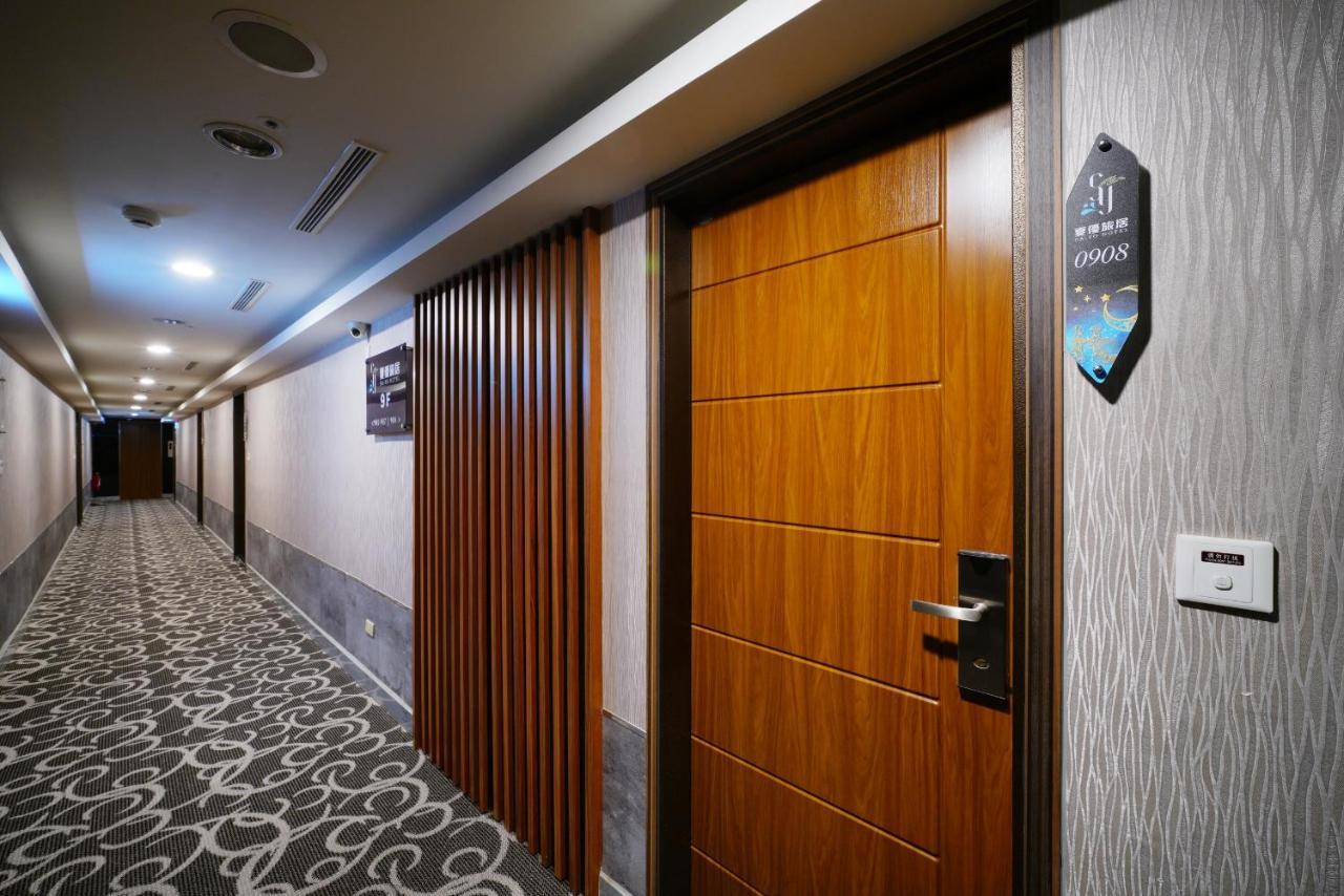 Sa-Yo Hotel - Pier 2 Kaohsiung Exterior foto